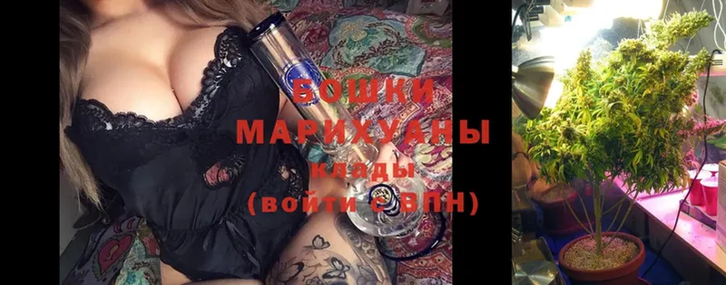 KRAKEN маркетплейс  это клад  Бошки марихуана Ganja  Камызяк 